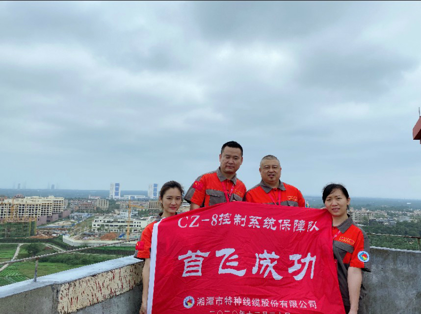 “長征八號”首飛告捷！湖南“神猴”再顯神力！